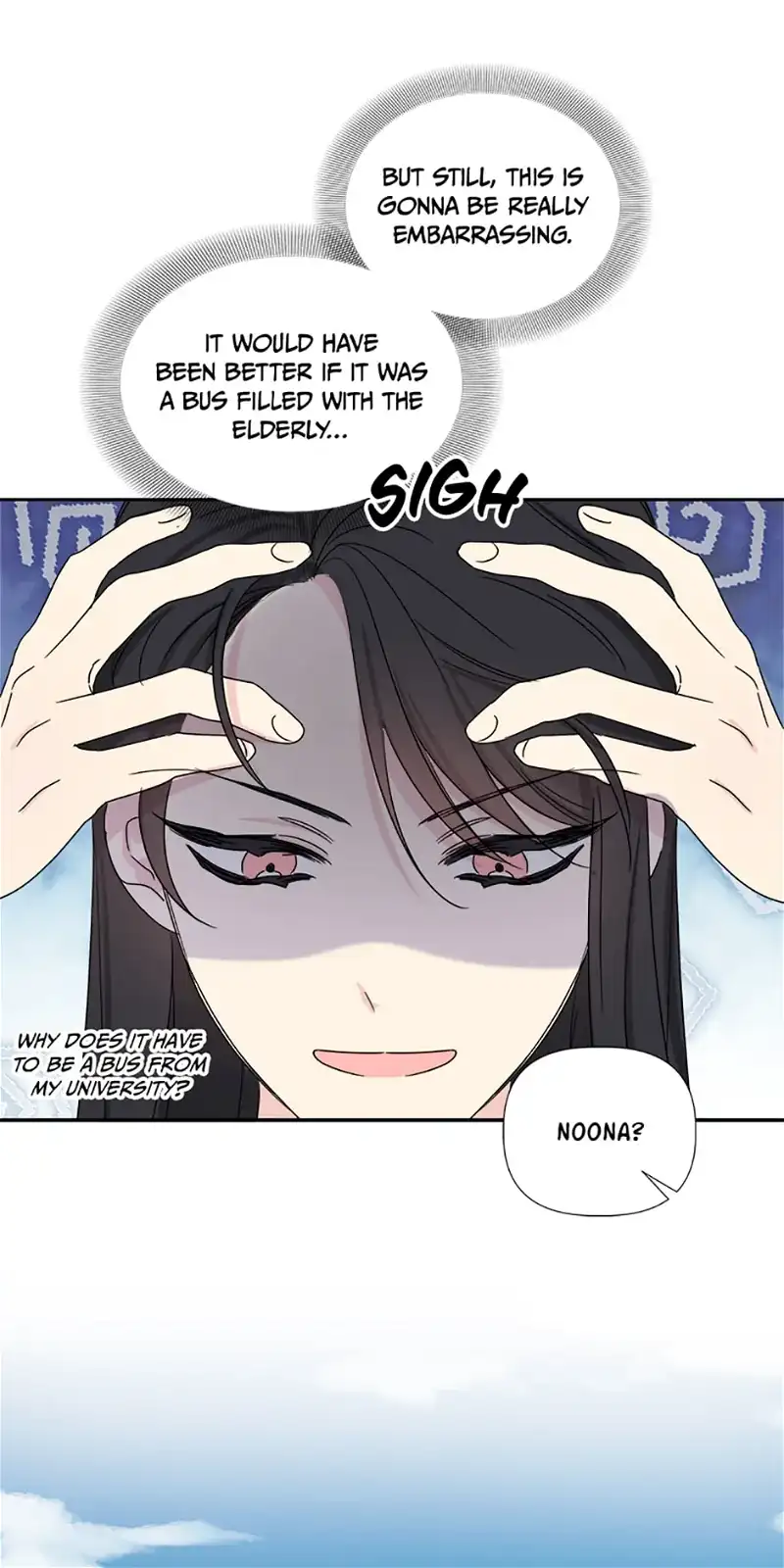 Taeju’s Brother, Taehee chapter 10 page 25