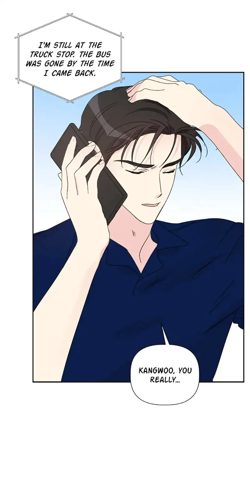 Taeju’s Brother, Taehee chapter 10 page 34