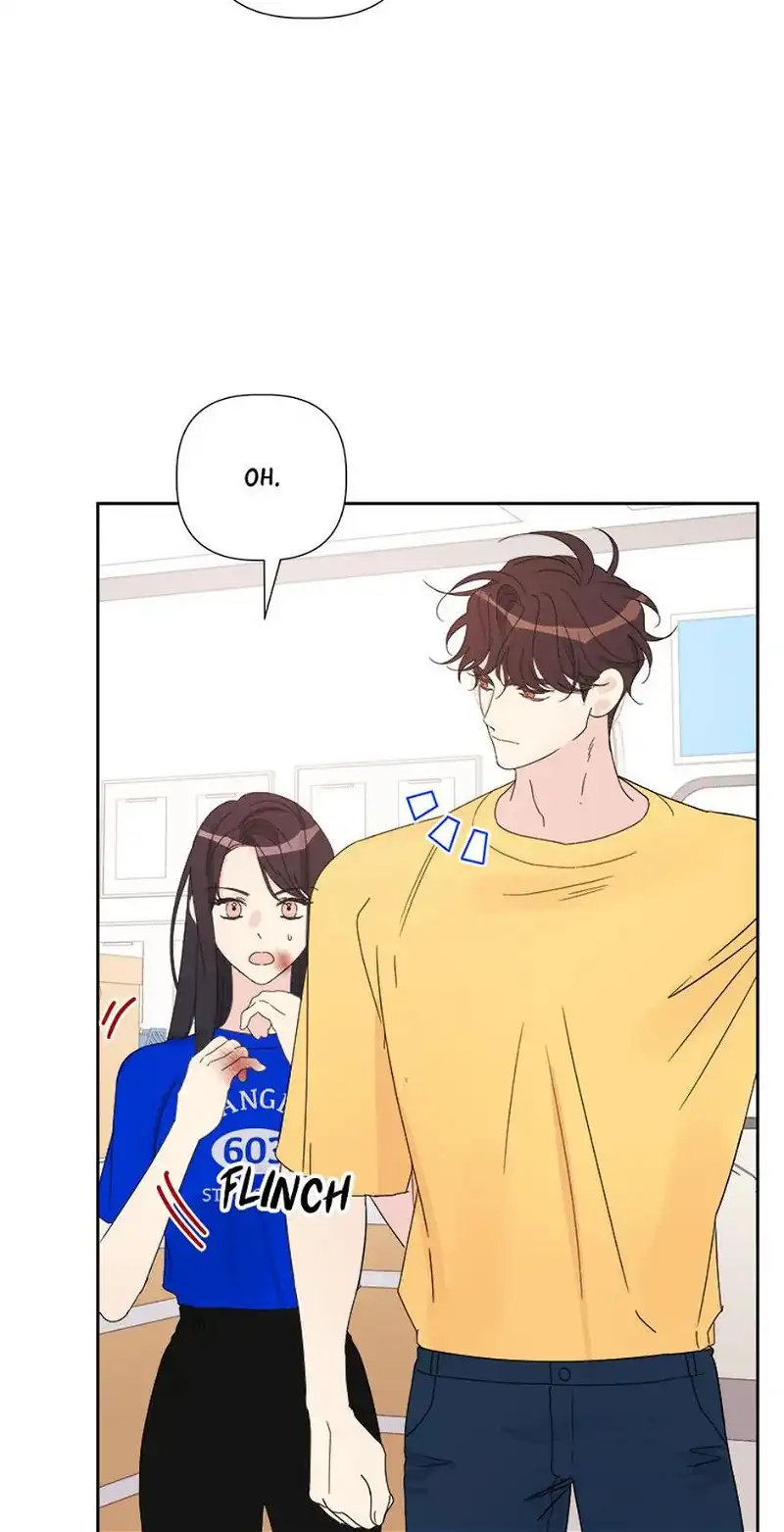 Taeju’s Brother, Taehee chapter 13 page 2