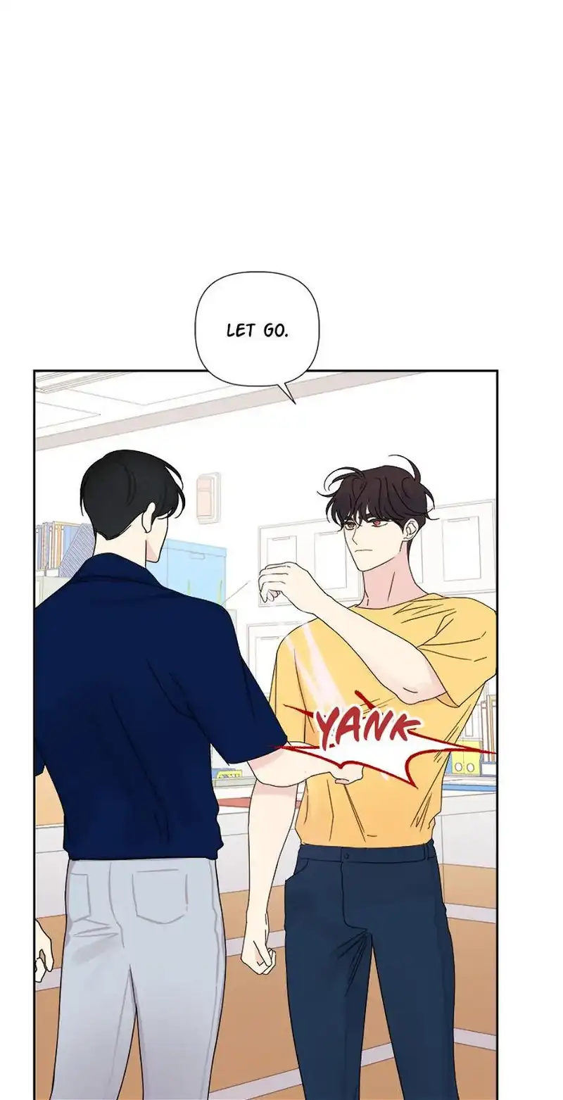 Taeju’s Brother, Taehee chapter 13 page 4