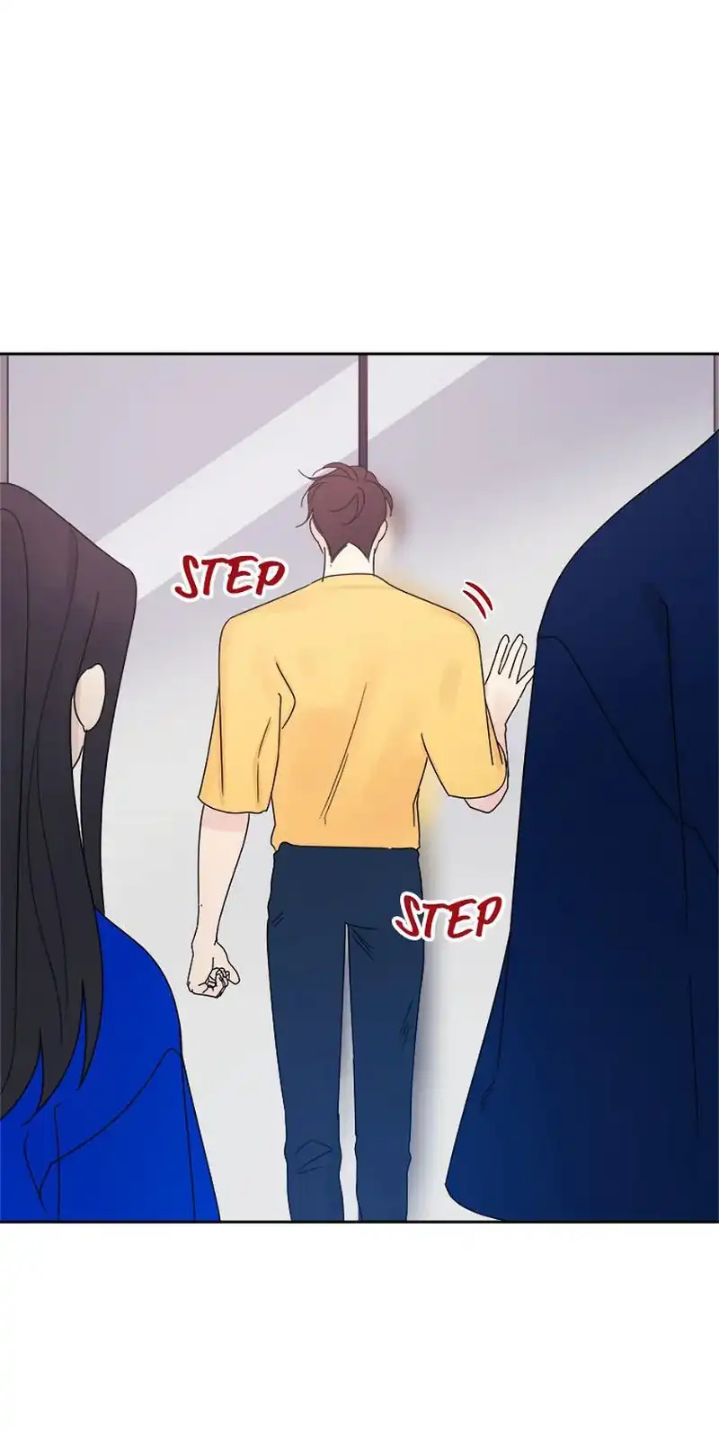 Taeju’s Brother, Taehee chapter 13 page 7