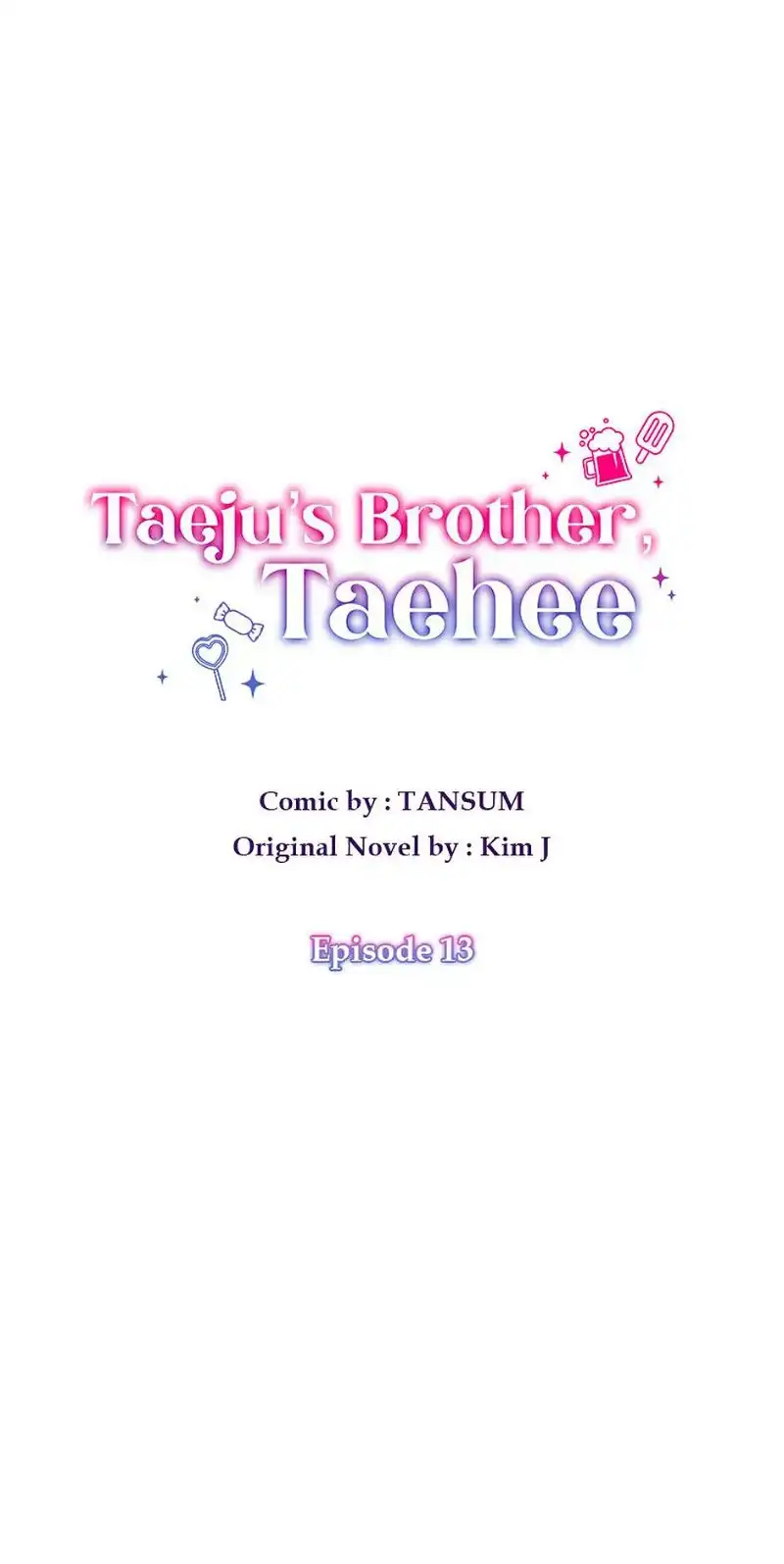 Taeju’s Brother, Taehee chapter 13 page 8