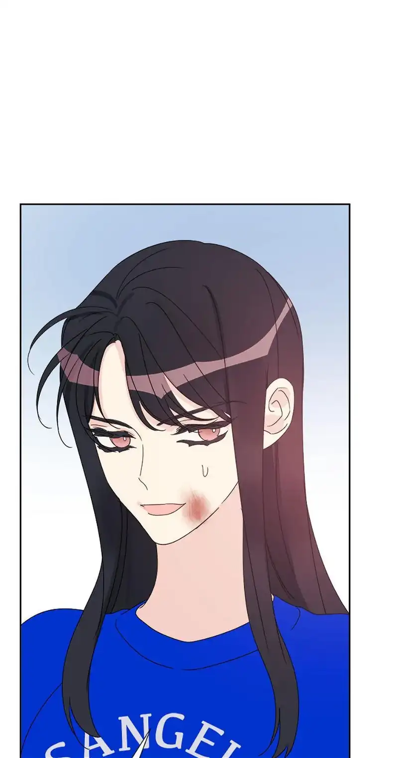 Taeju’s Brother, Taehee chapter 13 page 13