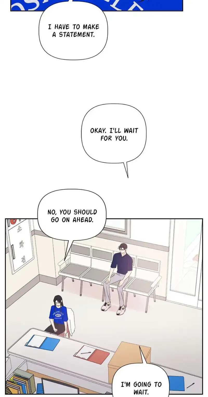 Taeju’s Brother, Taehee chapter 13 page 14
