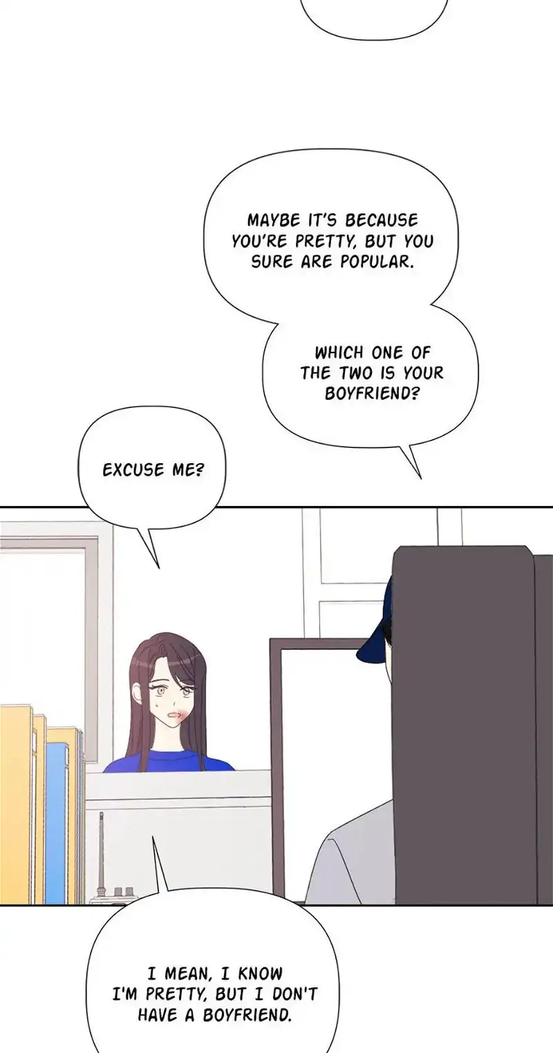 Taeju’s Brother, Taehee chapter 13 page 15