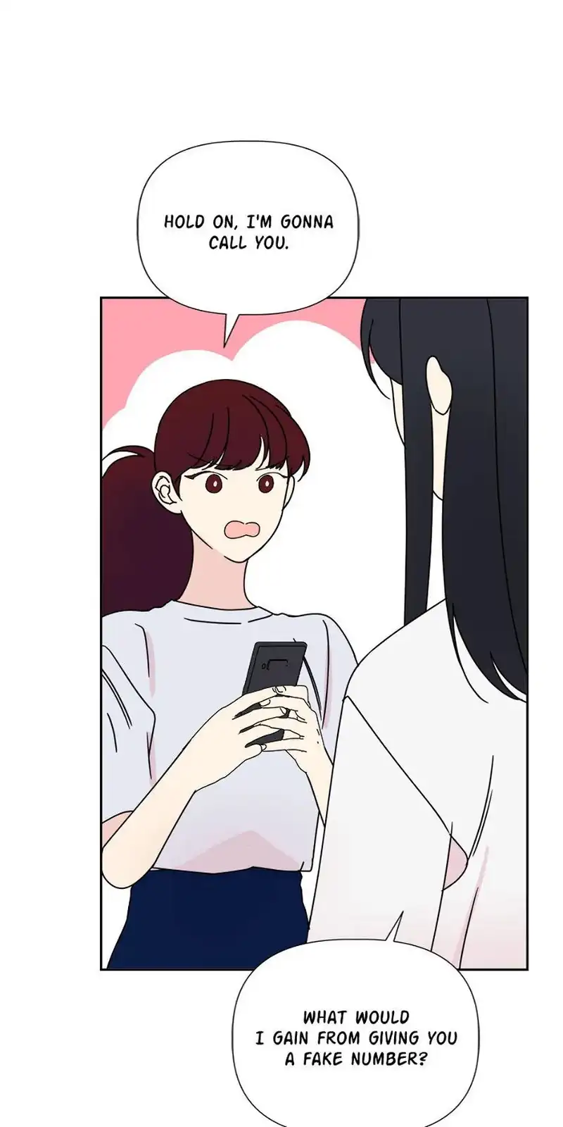 Taeju’s Brother, Taehee chapter 13 page 21