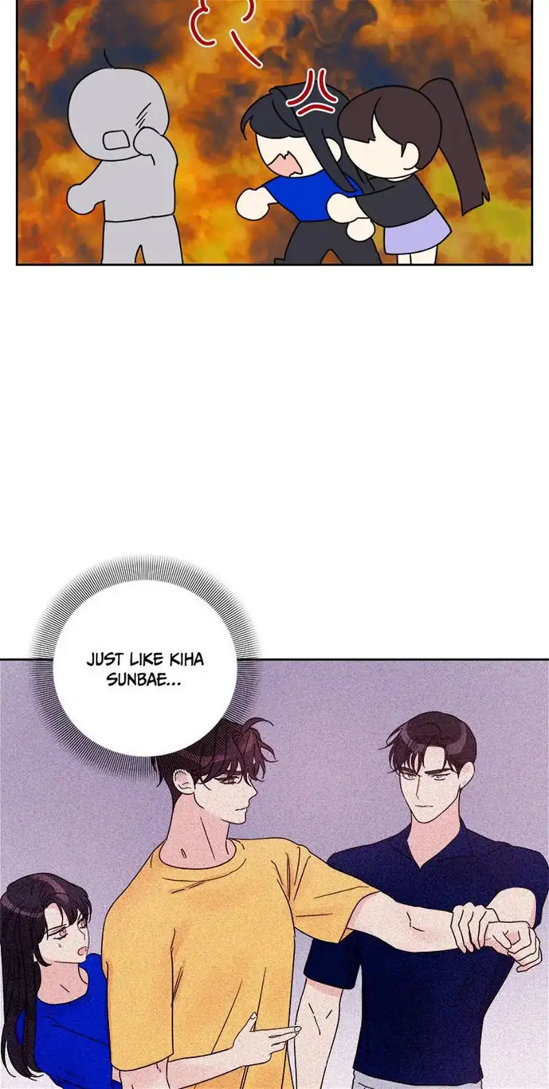 Taeju’s Brother, Taehee chapter 13 page 48
