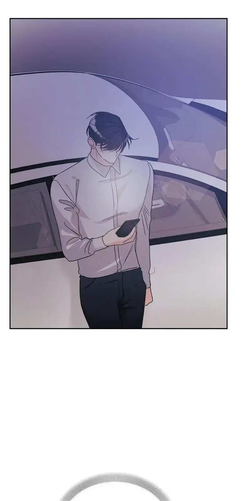 Taeju’s Brother, Taehee chapter 14 page 8