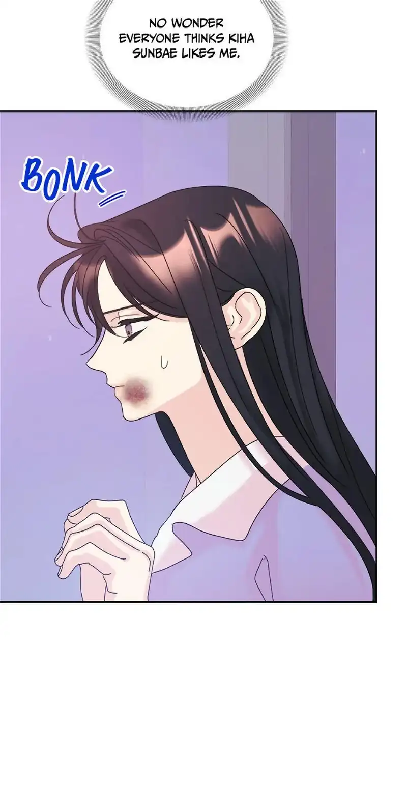 Taeju’s Brother, Taehee chapter 14 page 9
