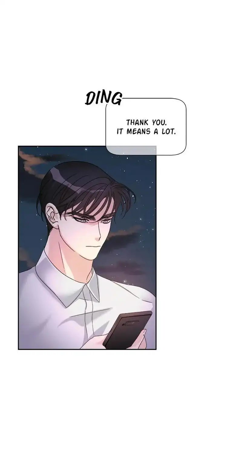 Taeju’s Brother, Taehee chapter 14 page 11