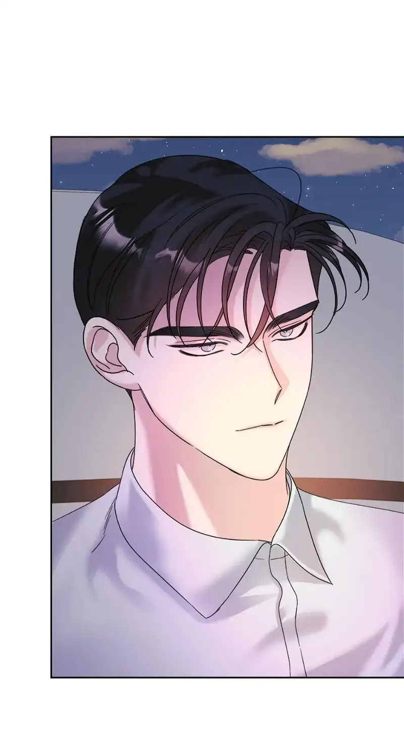 Taeju’s Brother, Taehee chapter 14 page 12
