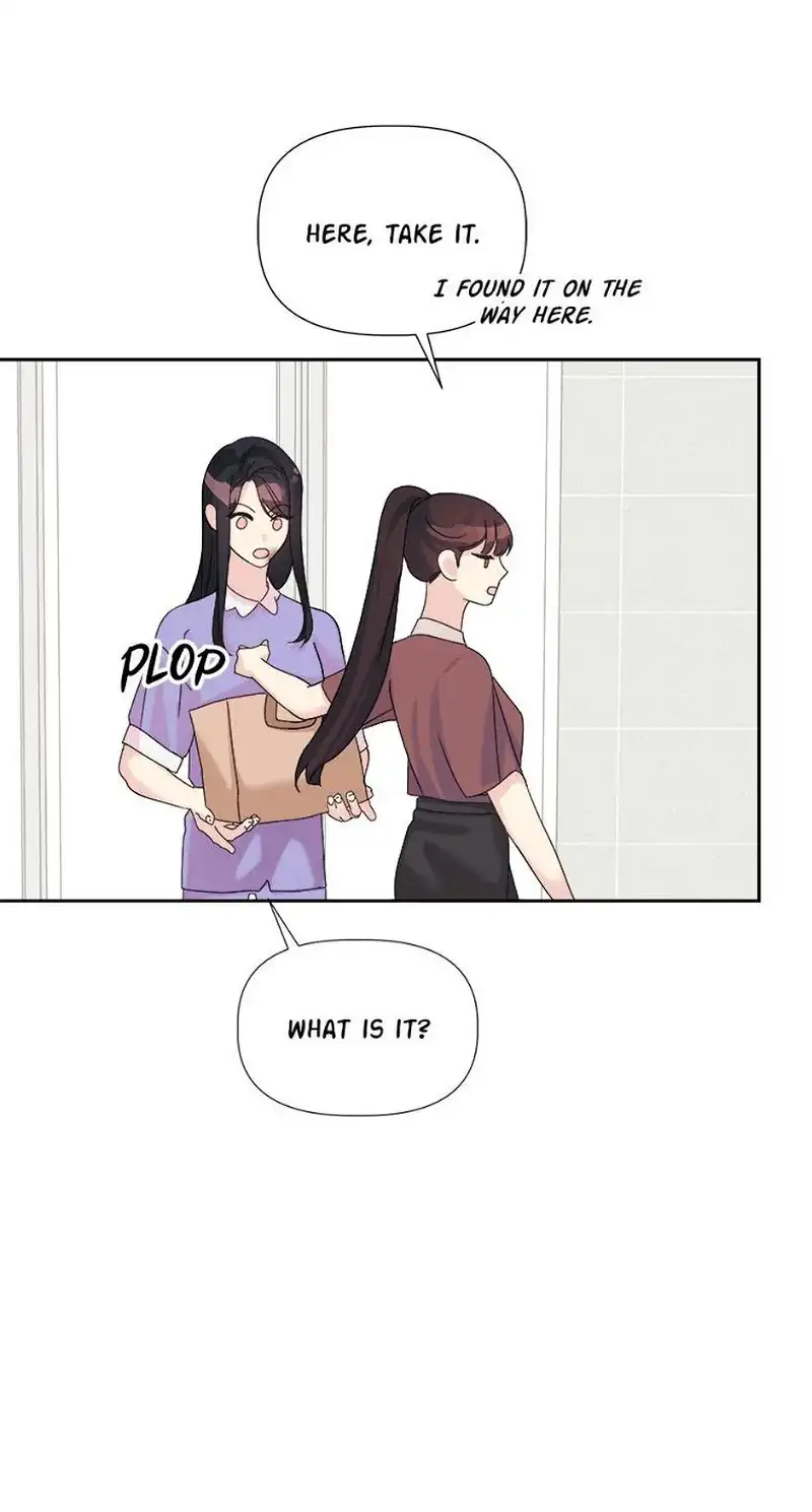 Taeju’s Brother, Taehee chapter 14 page 16