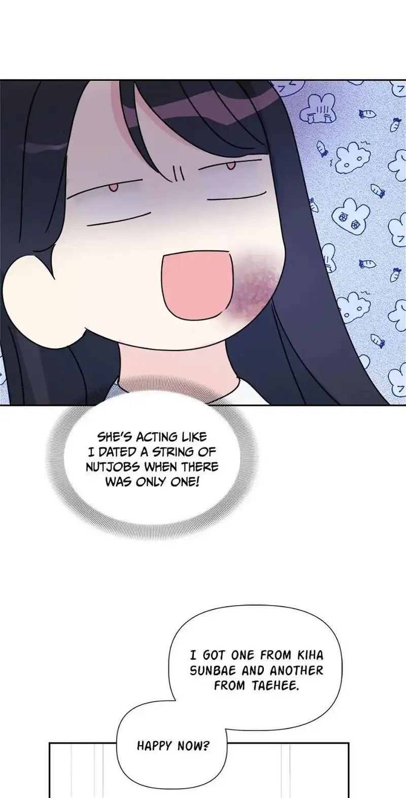 Taeju’s Brother, Taehee chapter 14 page 21