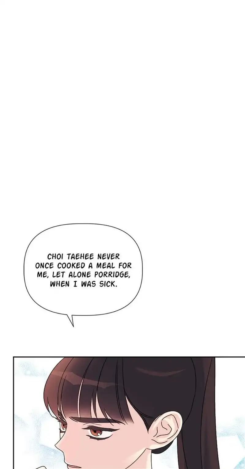 Taeju’s Brother, Taehee chapter 14 page 24
