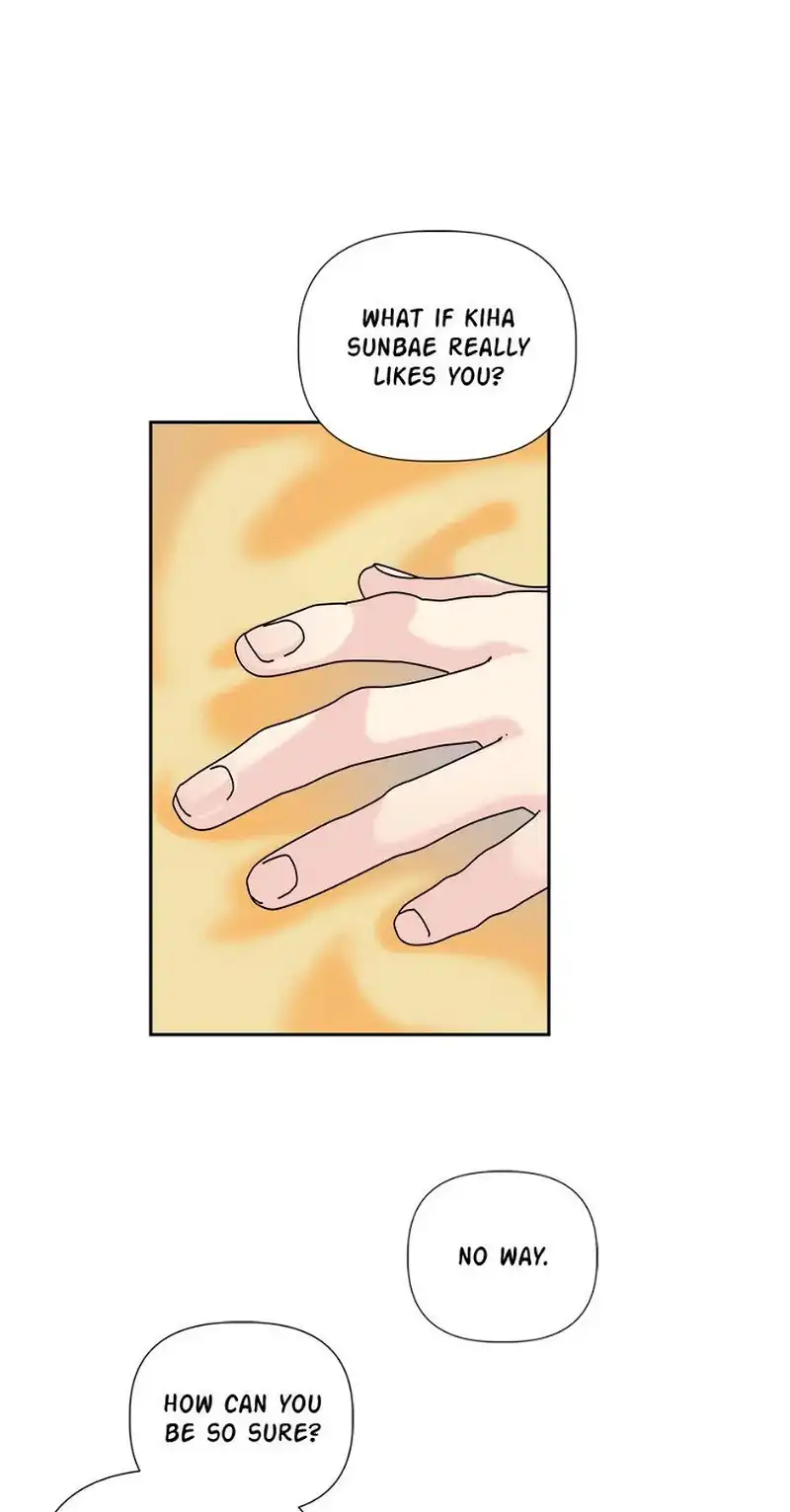 Taeju’s Brother, Taehee chapter 14 page 27