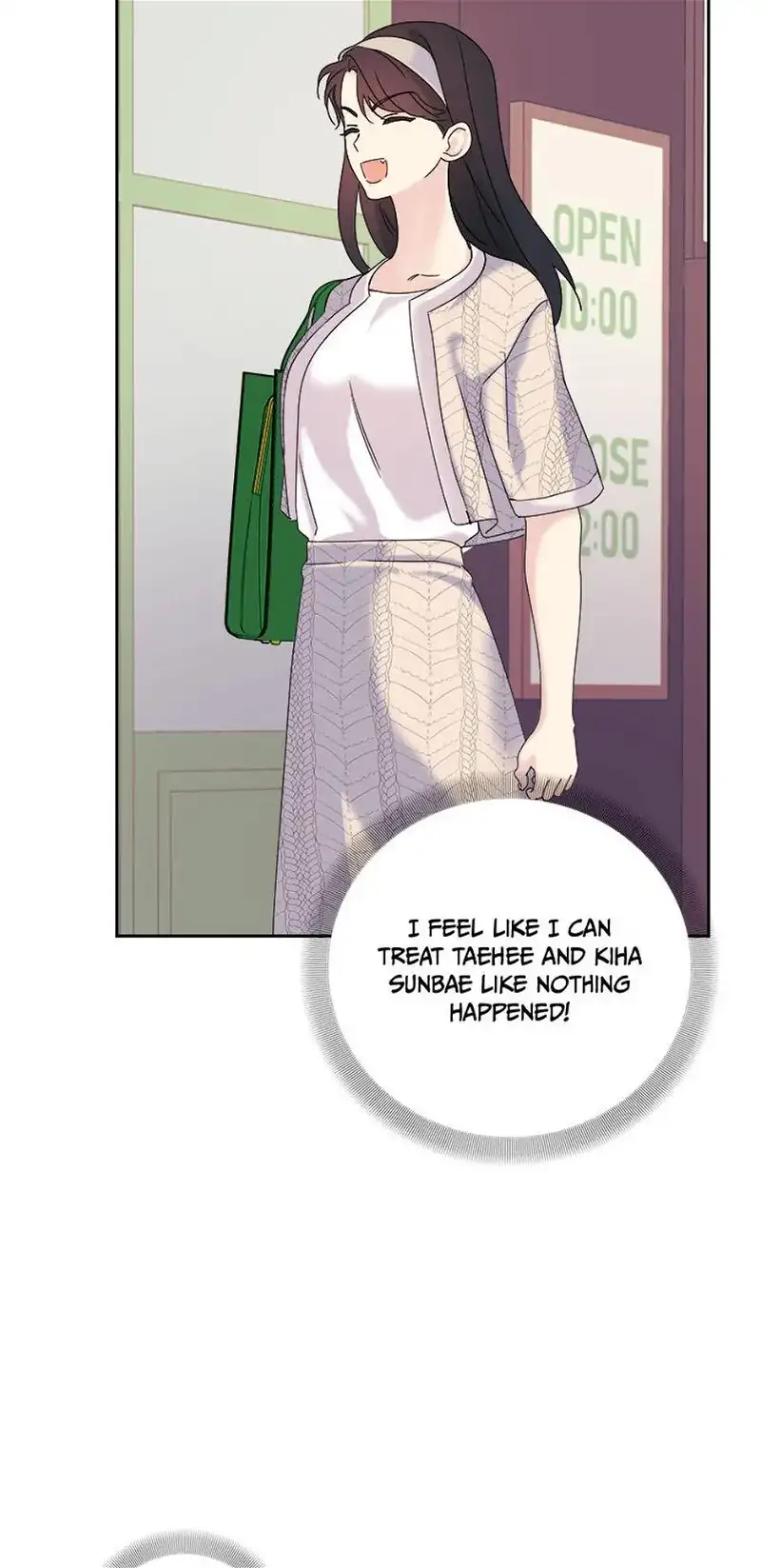 Taeju’s Brother, Taehee chapter 14 page 42