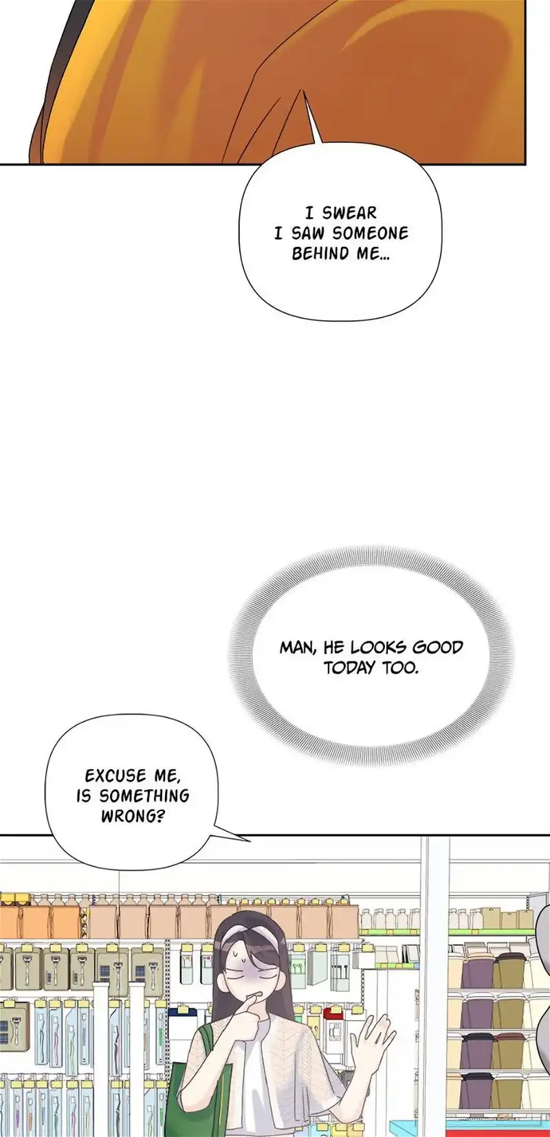 Taeju’s Brother, Taehee chapter 14 page 46