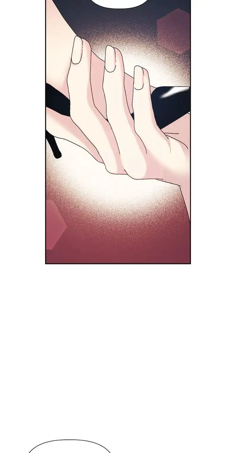 Taeju’s Brother, Taehee chapter 16 page 4