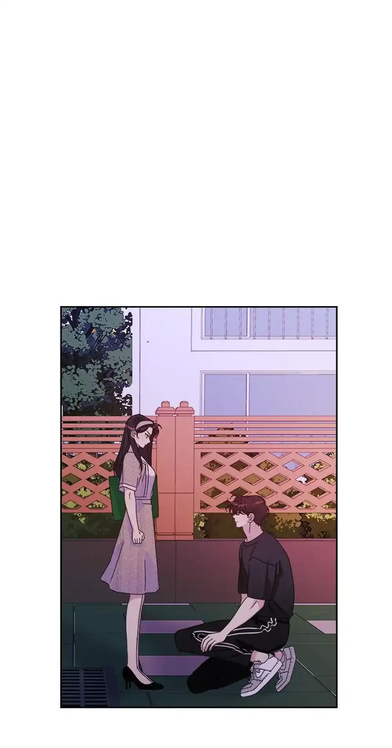 Taeju’s Brother, Taehee chapter 16 page 7