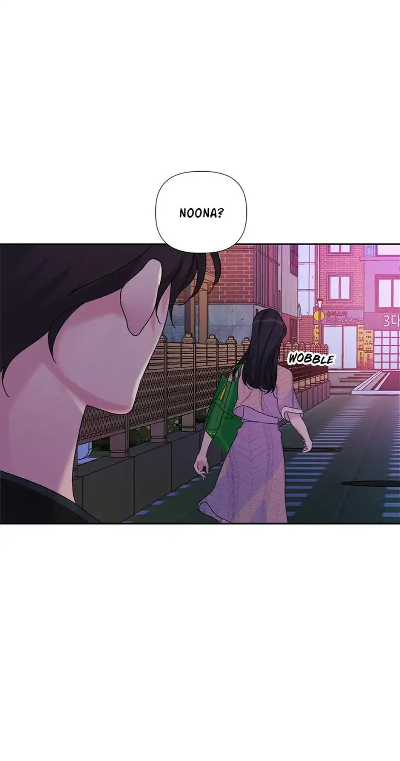 Taeju’s Brother, Taehee chapter 16 page 10