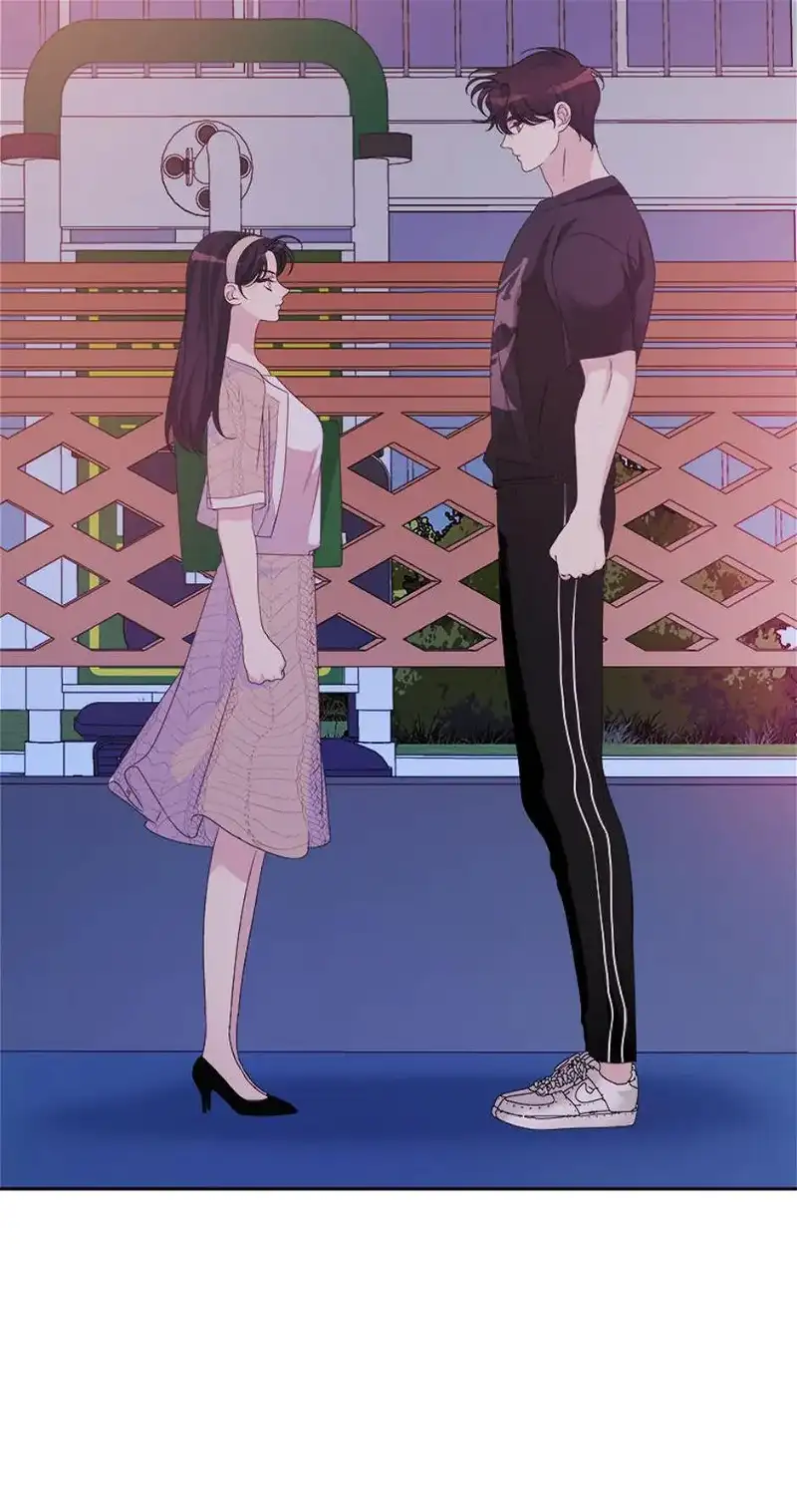 Taeju’s Brother, Taehee chapter 16 page 14