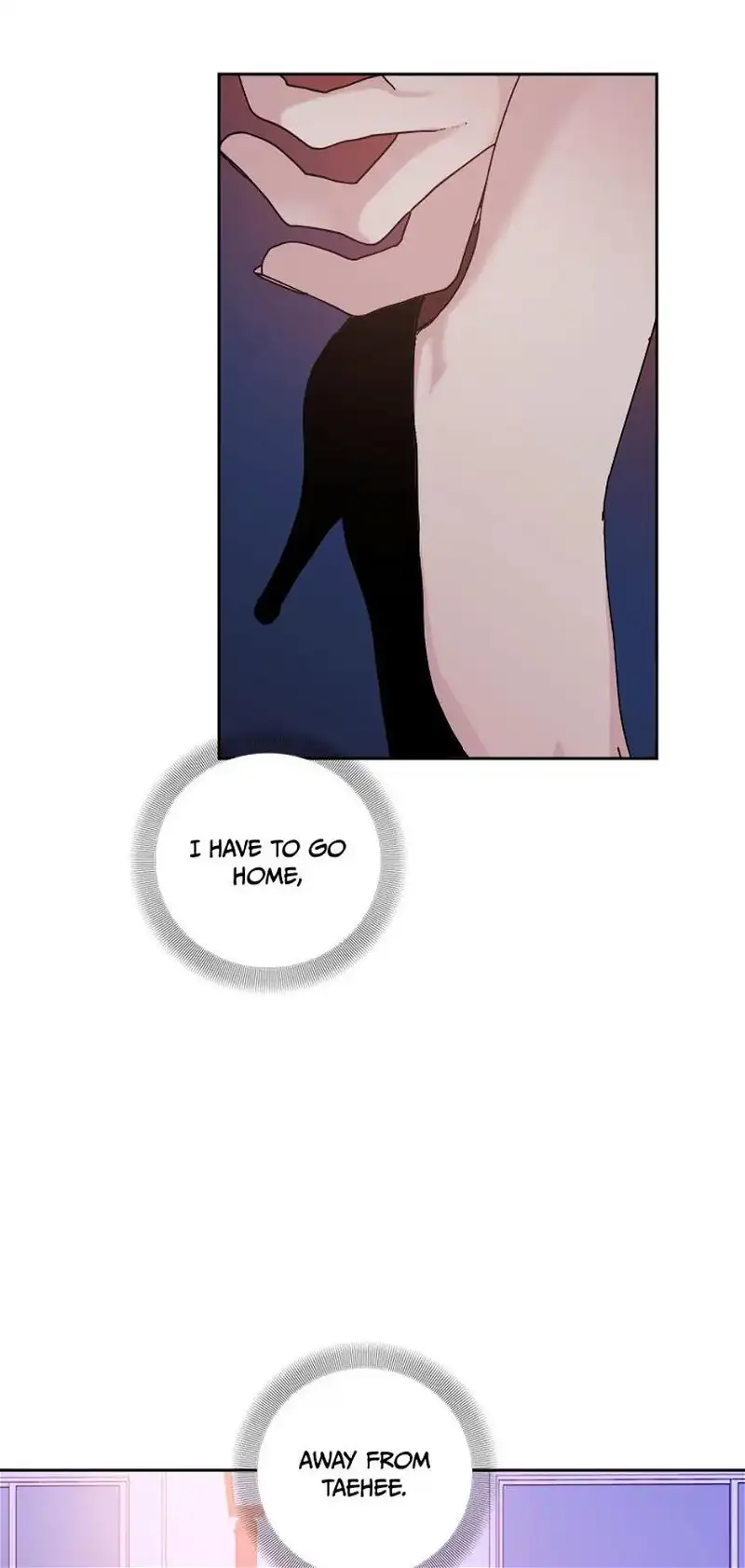 Taeju’s Brother, Taehee chapter 16 page 23