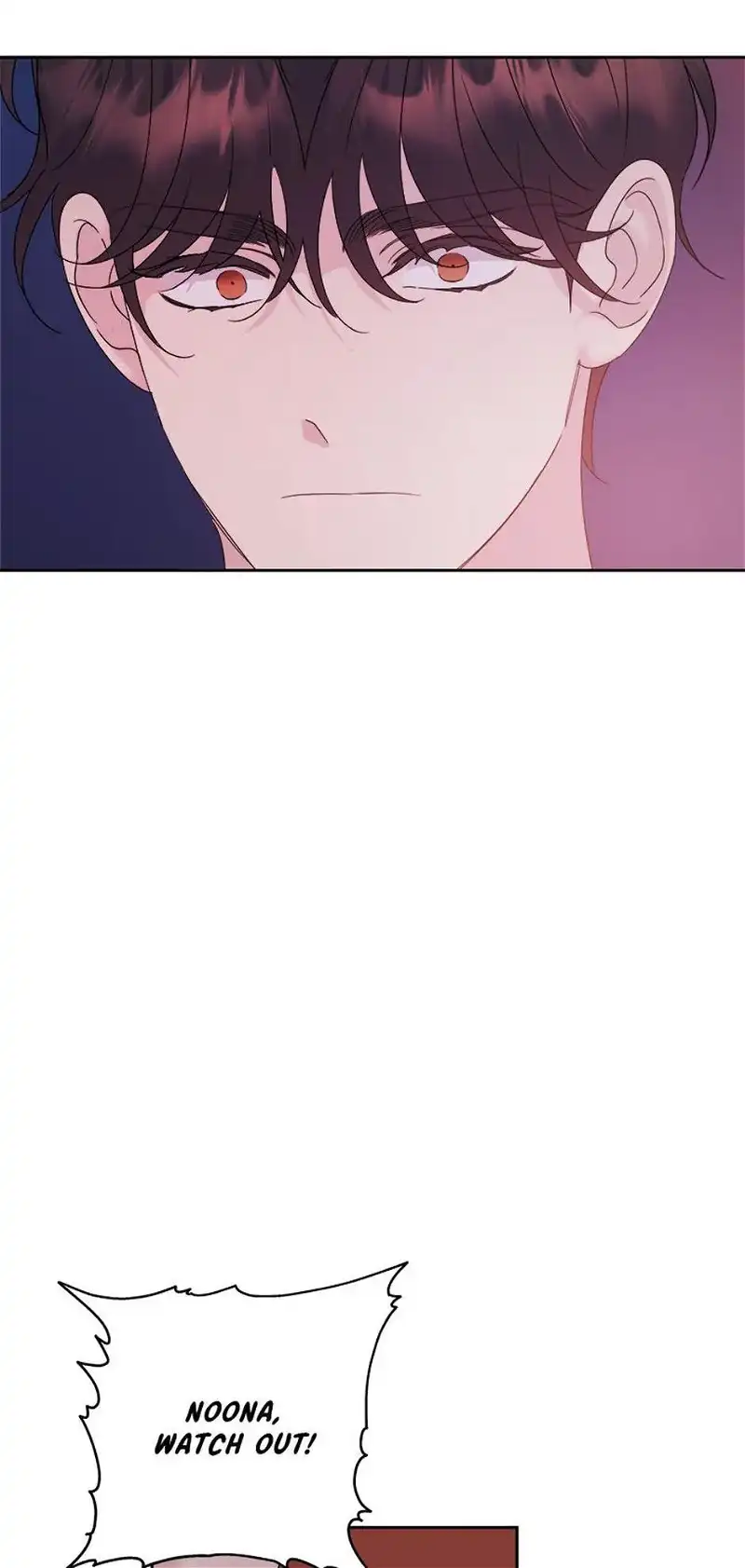 Taeju’s Brother, Taehee chapter 16 page 25