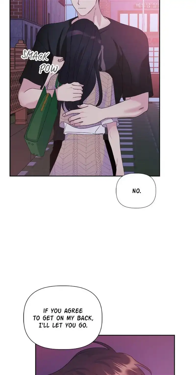 Taeju’s Brother, Taehee chapter 16 page 31