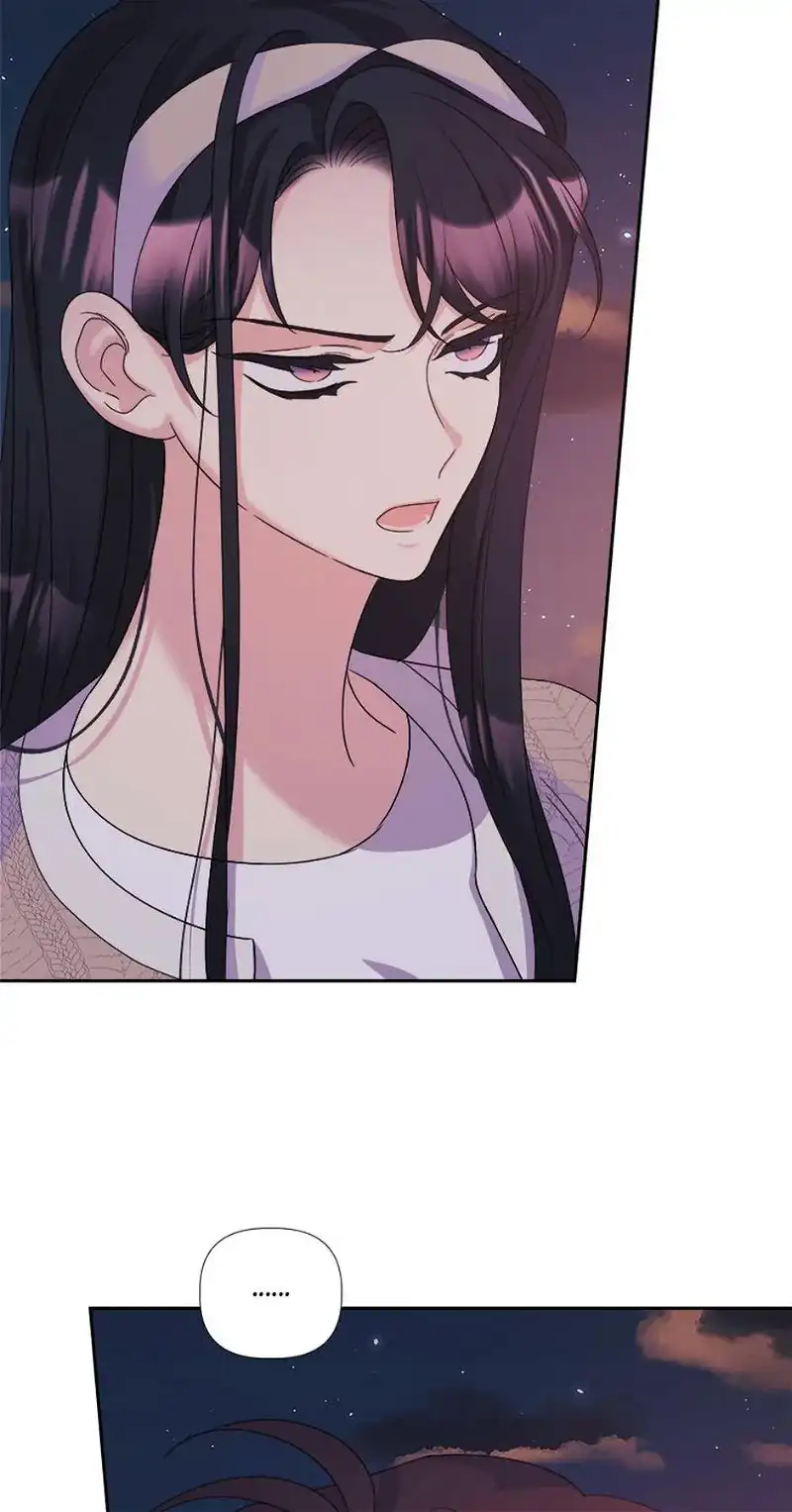 Taeju’s Brother, Taehee chapter 16 page 34