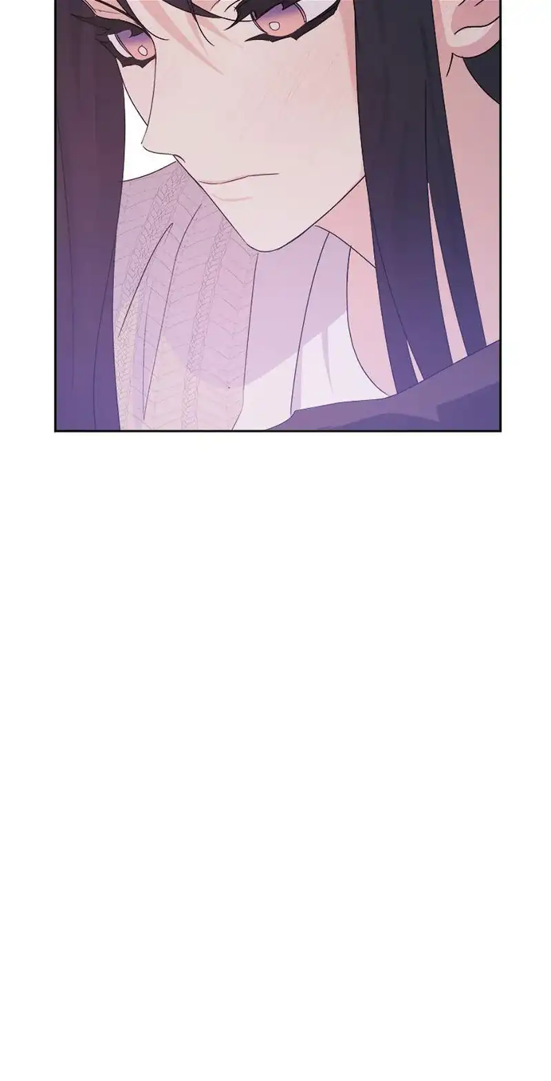 Taeju’s Brother, Taehee chapter 16 page 66