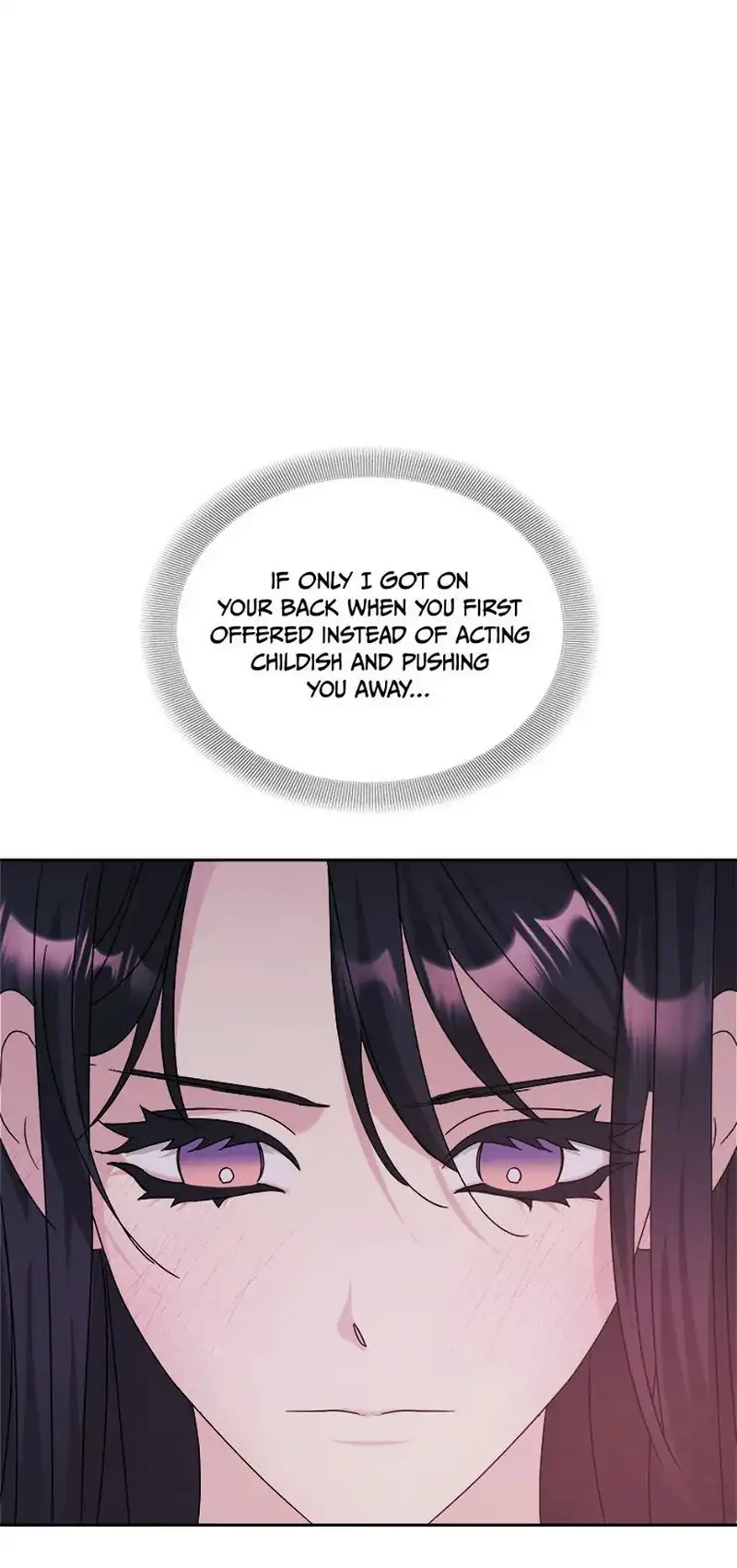 Taeju’s Brother, Taehee chapter 16 page 69