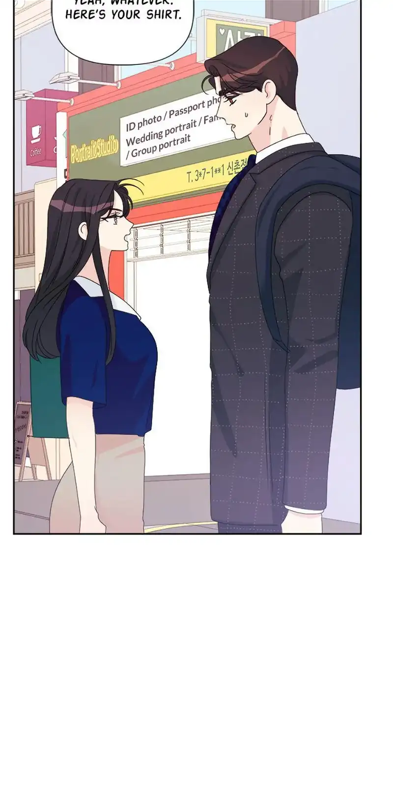 Taeju’s Brother, Taehee chapter 18 page 5