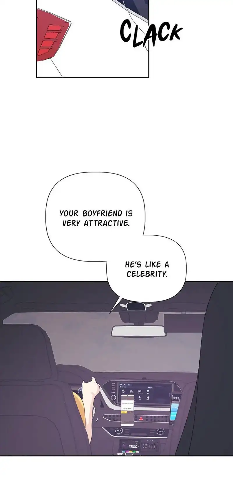 Taeju’s Brother, Taehee chapter 18 page 12