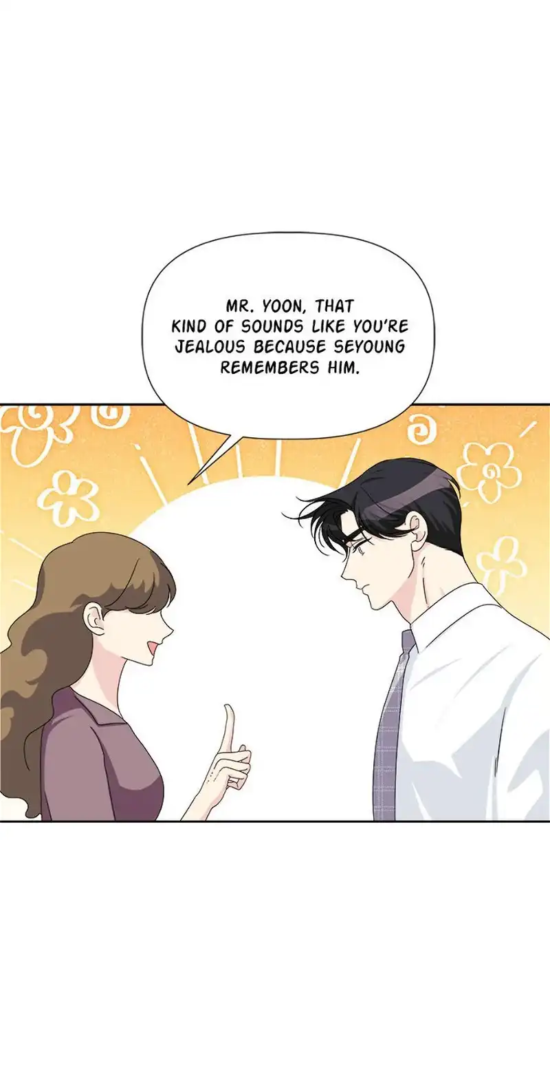 Taeju’s Brother, Taehee chapter 18 page 46