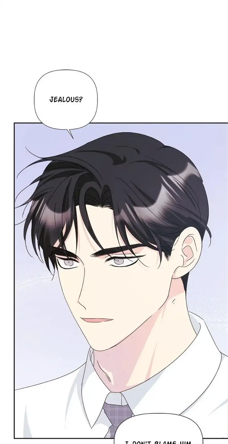 Taeju’s Brother, Taehee chapter 18 page 47