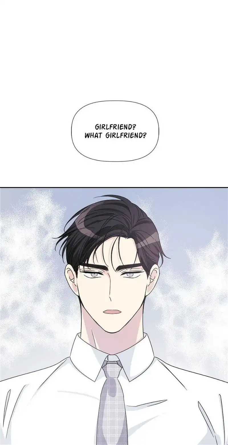 Taeju’s Brother, Taehee chapter 18 page 50
