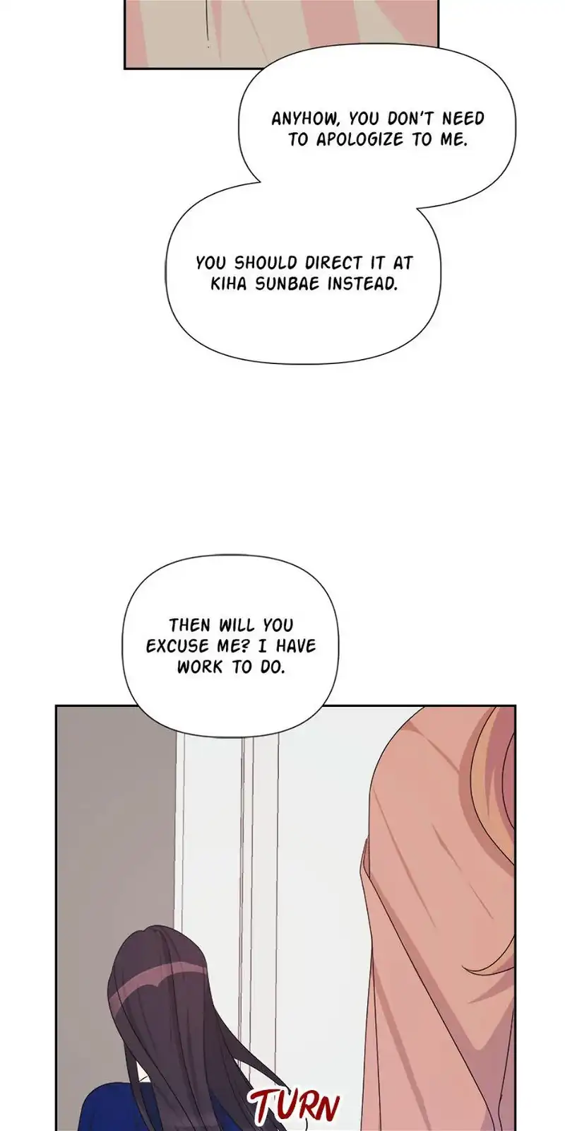 Taeju’s Brother, Taehee chapter 18 page 73