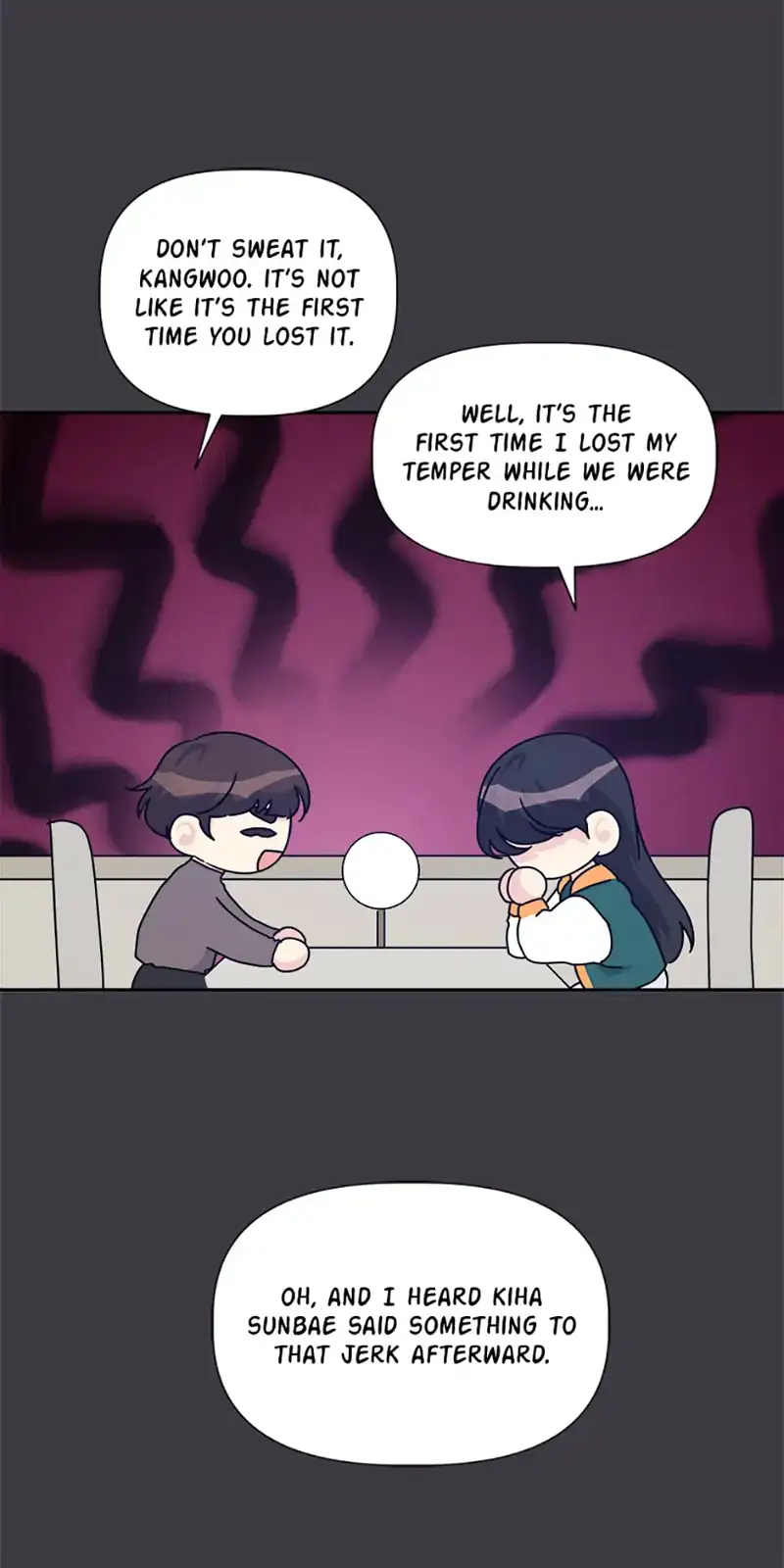 Taeju’s Brother, Taehee chapter 19 page 6