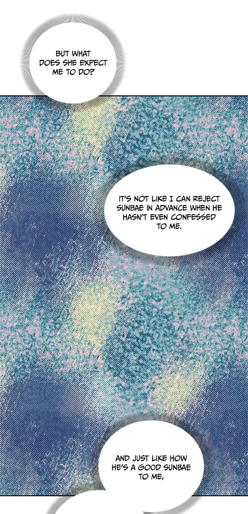 Taeju’s Brother, Taehee chapter 19 page 22