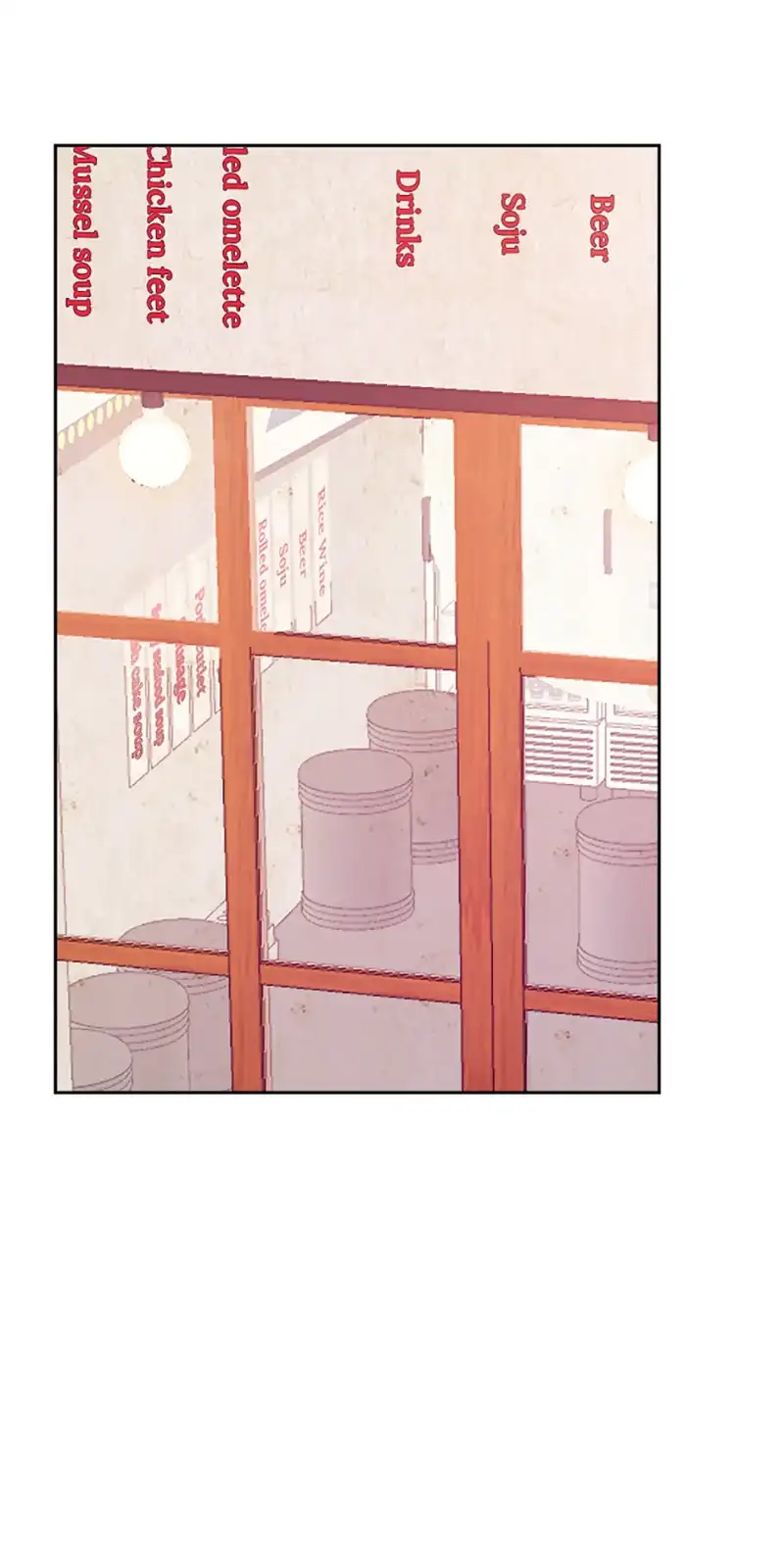 Taeju’s Brother, Taehee chapter 19 page 48