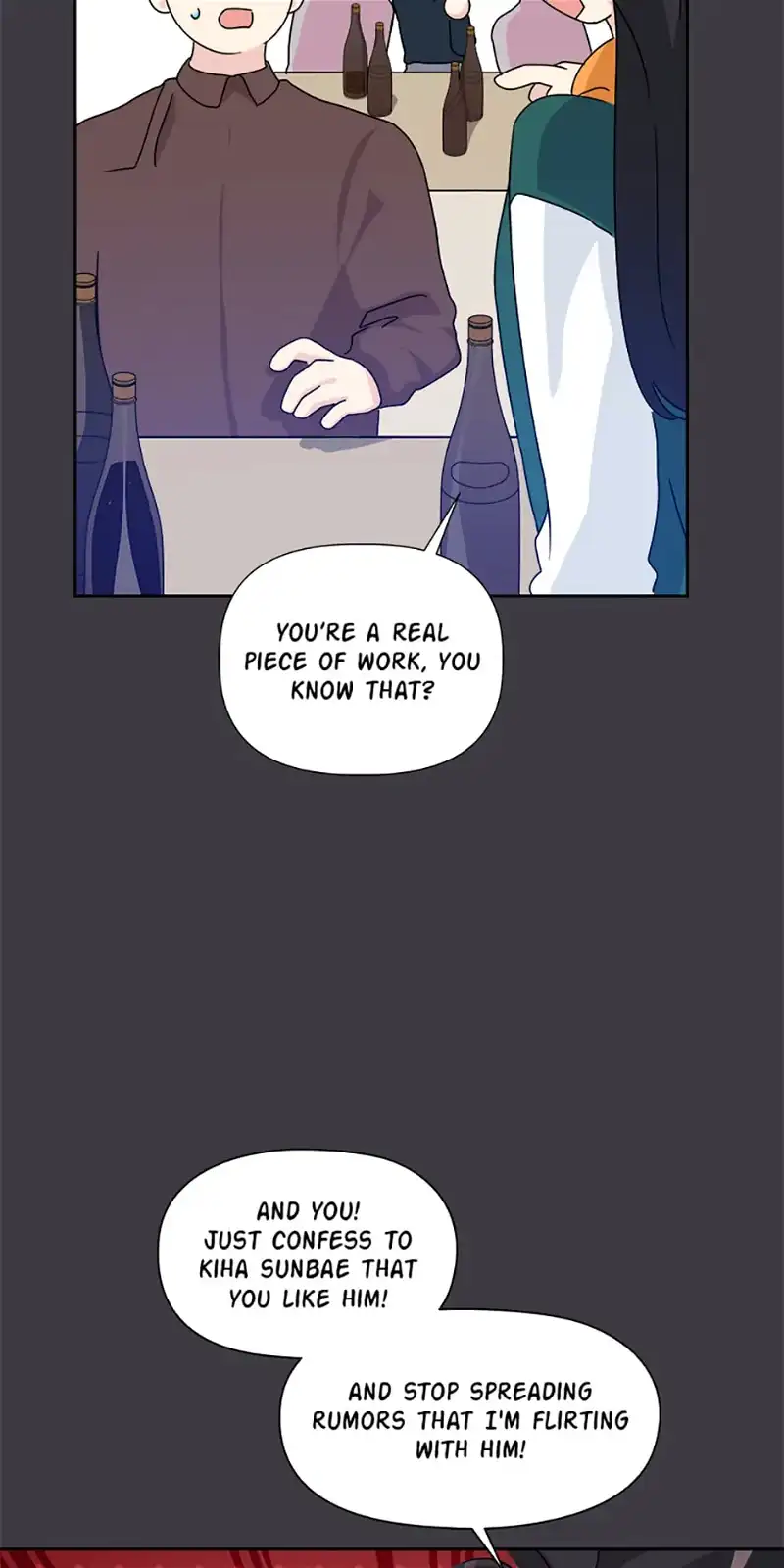 Taeju’s Brother, Taehee chapter 19 page 59