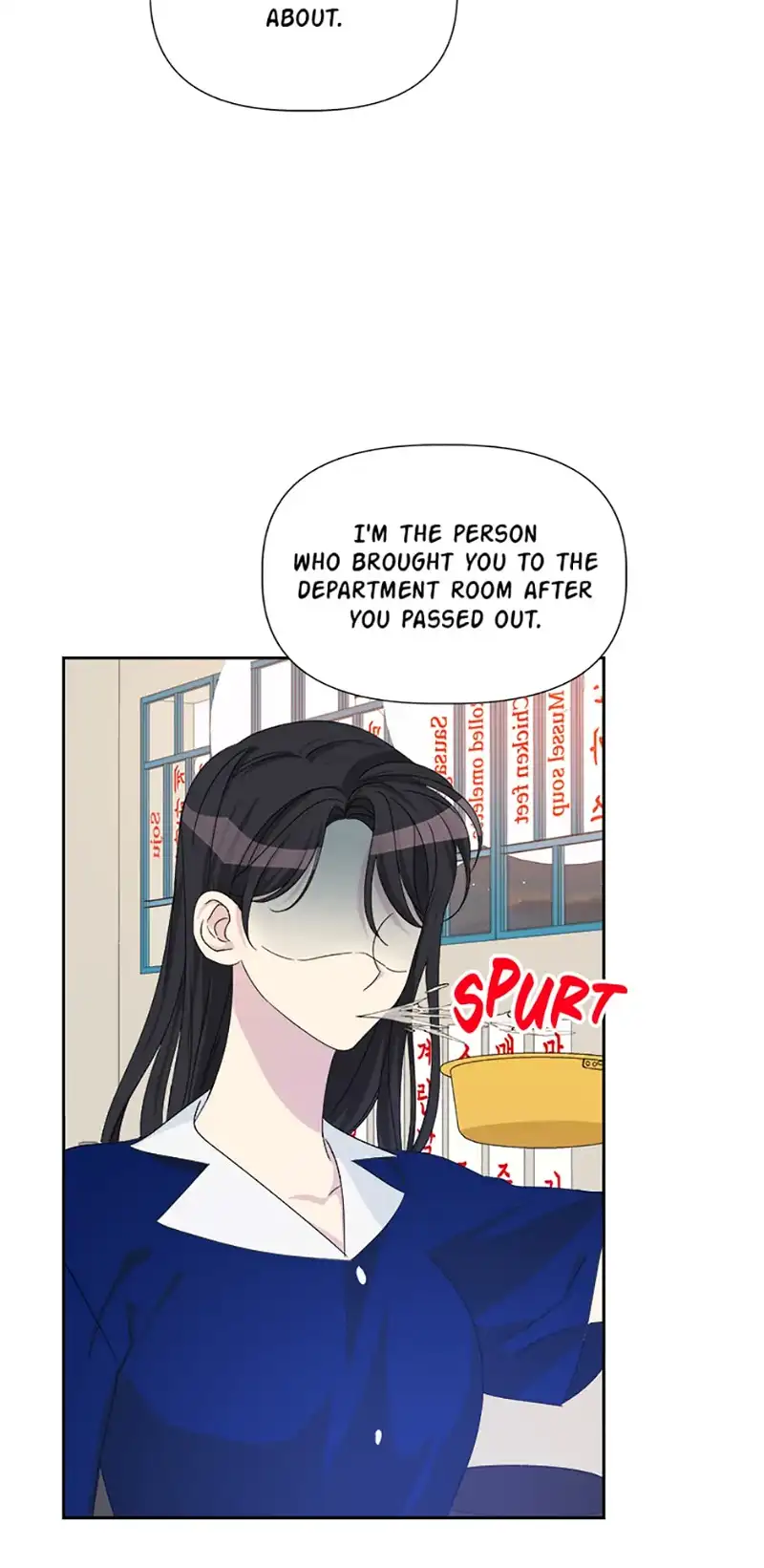 Taeju’s Brother, Taehee chapter 19 page 69