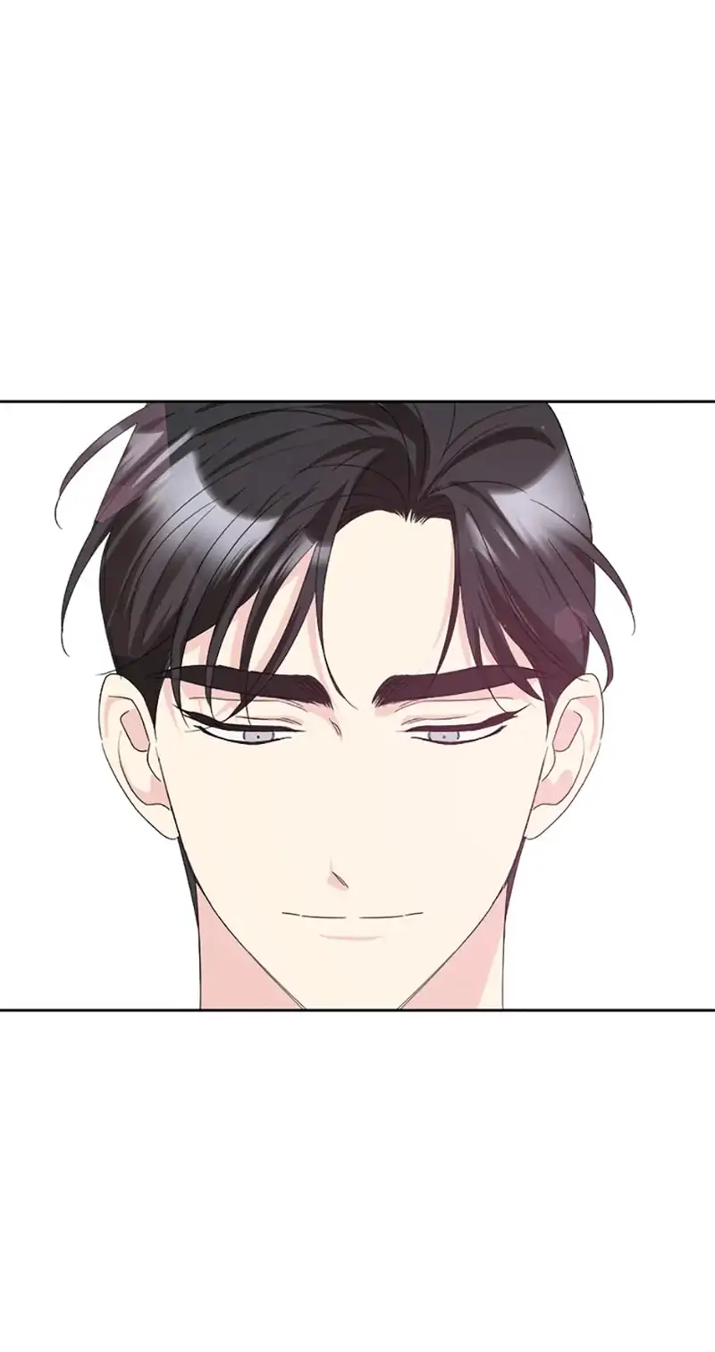 Taeju’s Brother, Taehee chapter 19 page 75