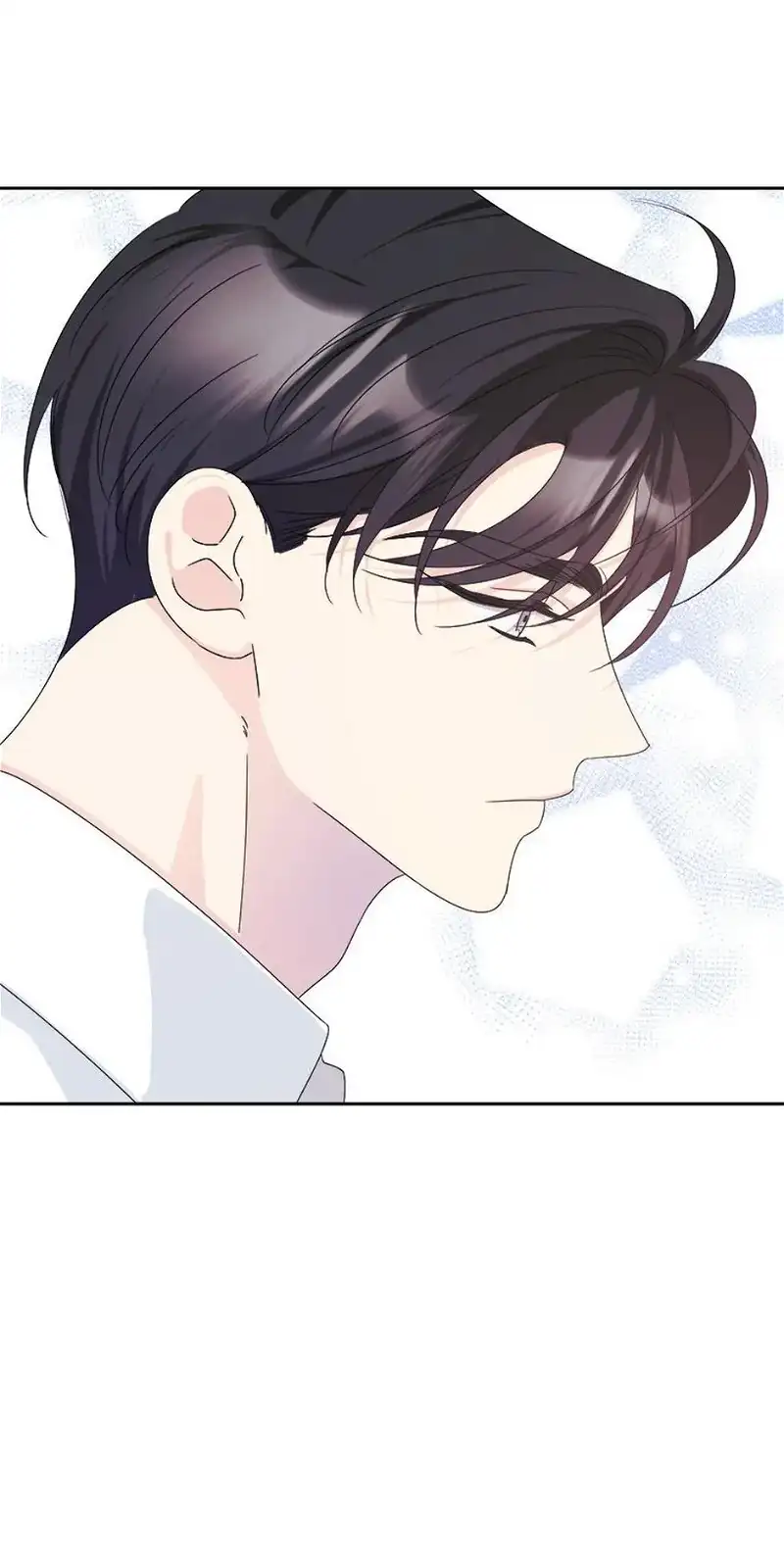 Taeju’s Brother, Taehee chapter 20 page 6