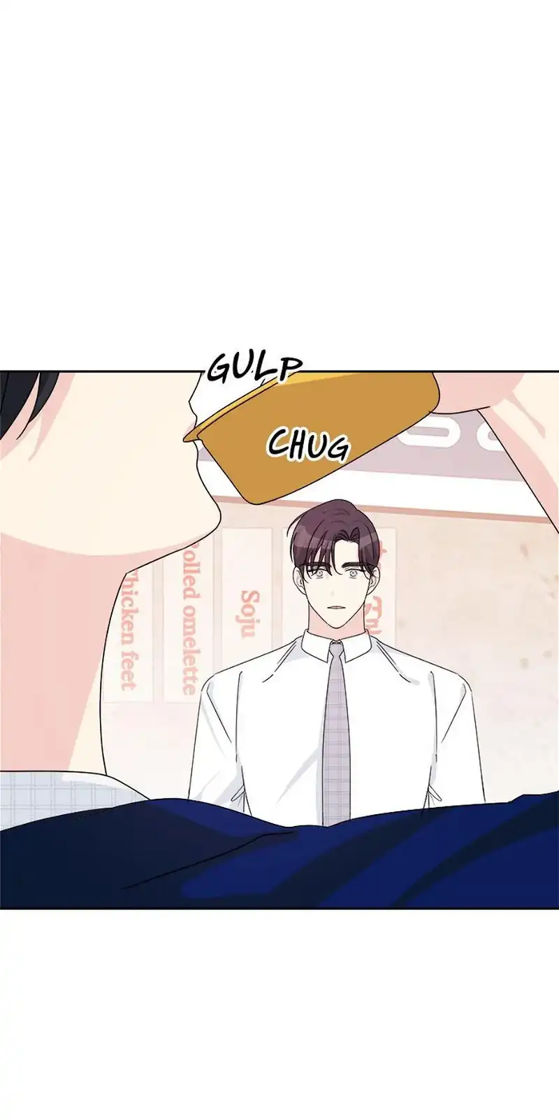 Taeju’s Brother, Taehee chapter 20 page 18