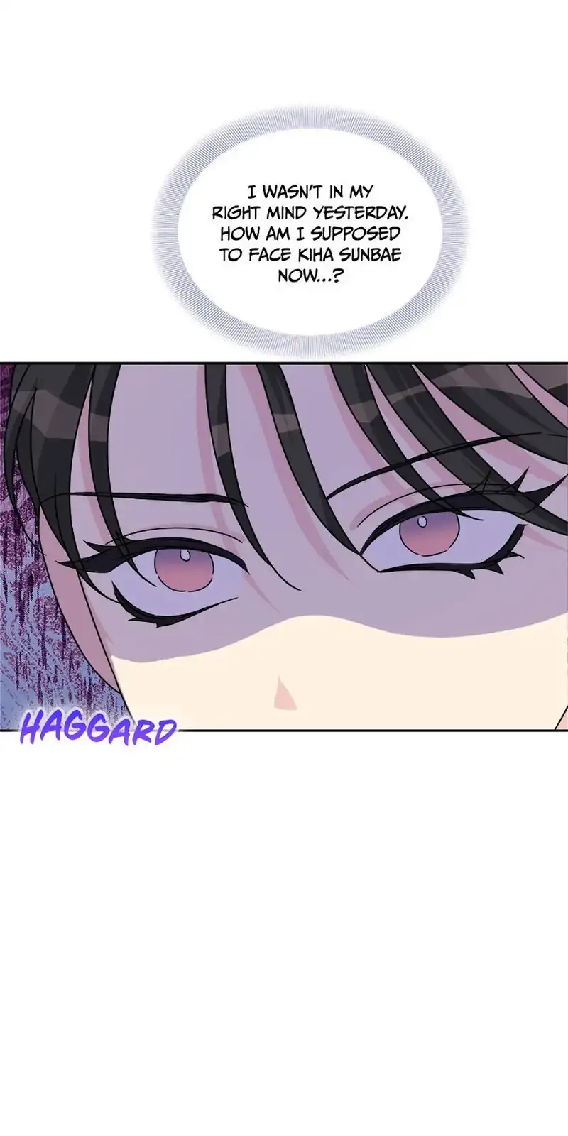 Taeju’s Brother, Taehee chapter 20 page 41