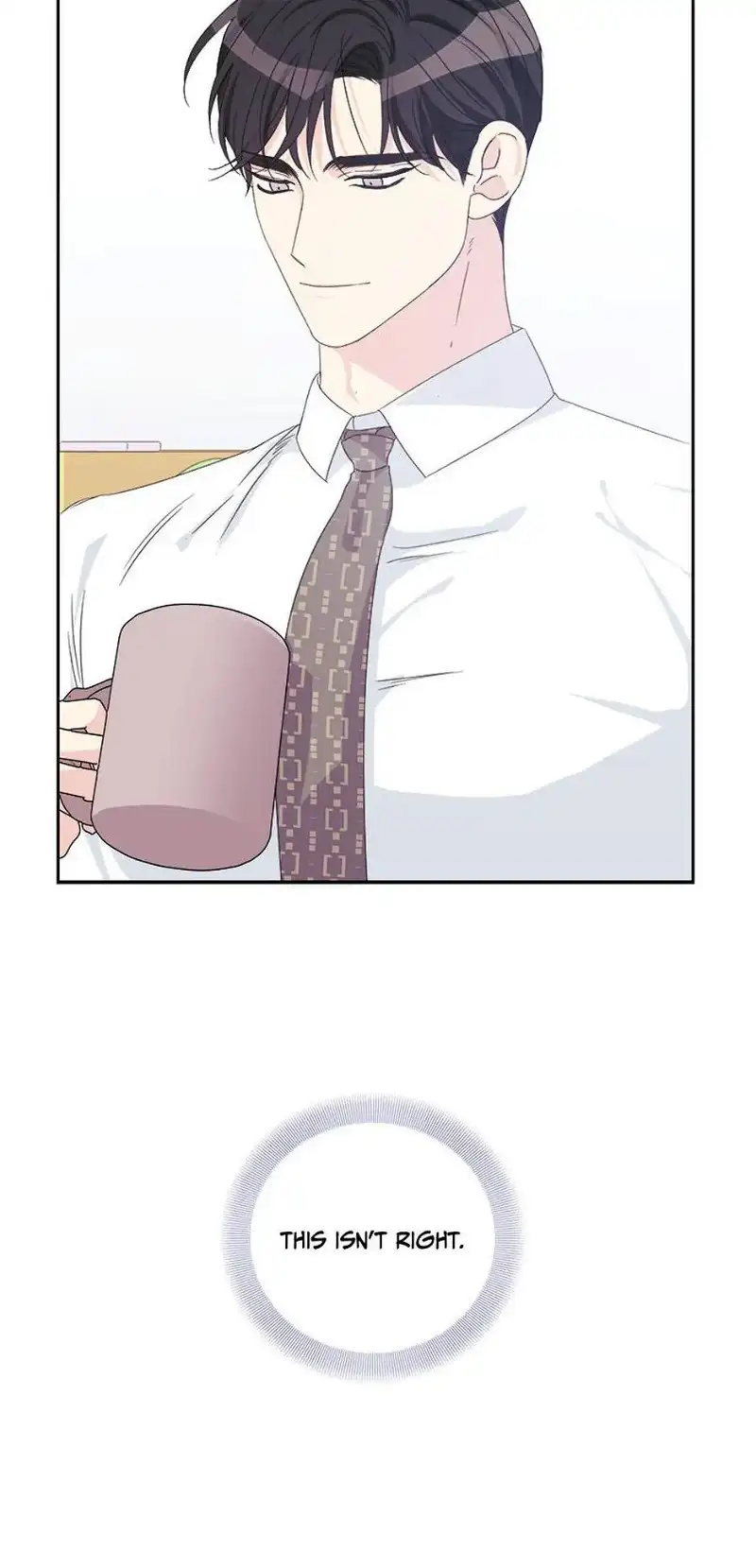 Taeju’s Brother, Taehee chapter 20 page 56