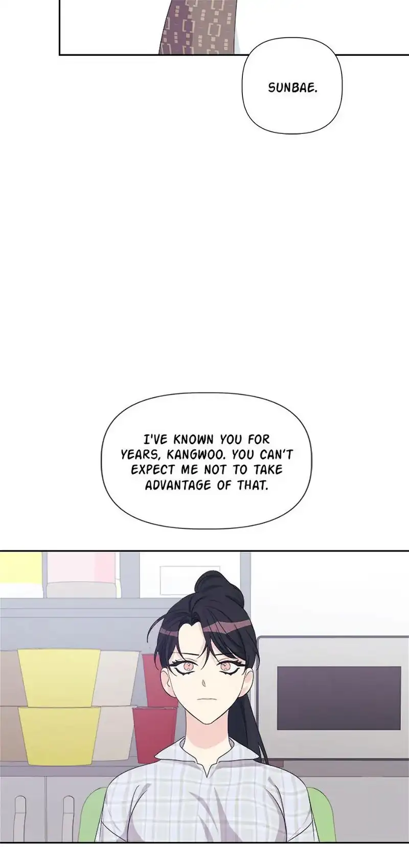 Taeju’s Brother, Taehee chapter 20 page 61