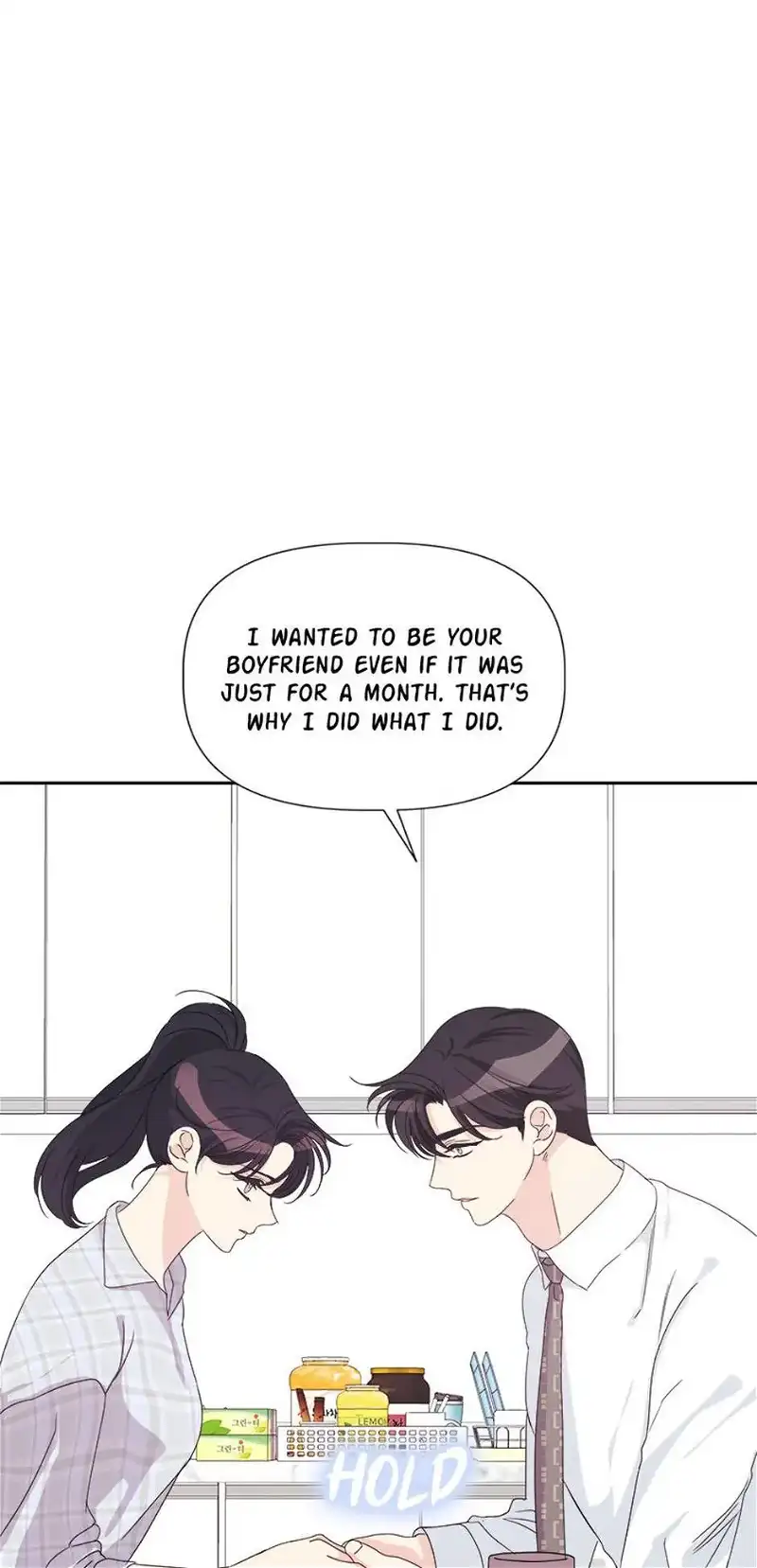 Taeju’s Brother, Taehee chapter 20 page 62