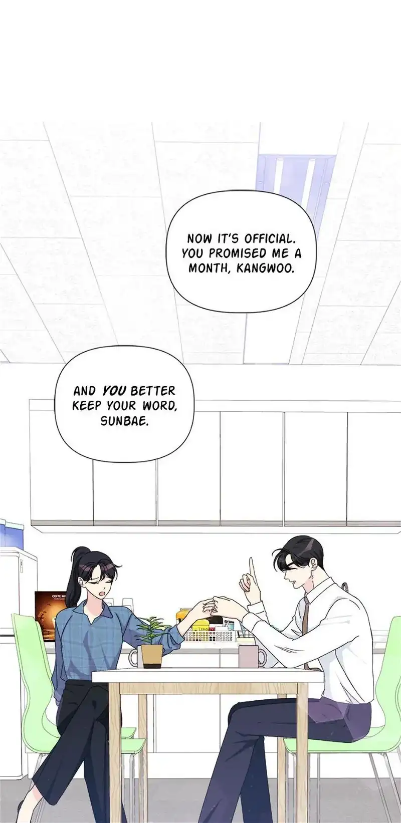 Taeju’s Brother, Taehee chapter 20 page 75